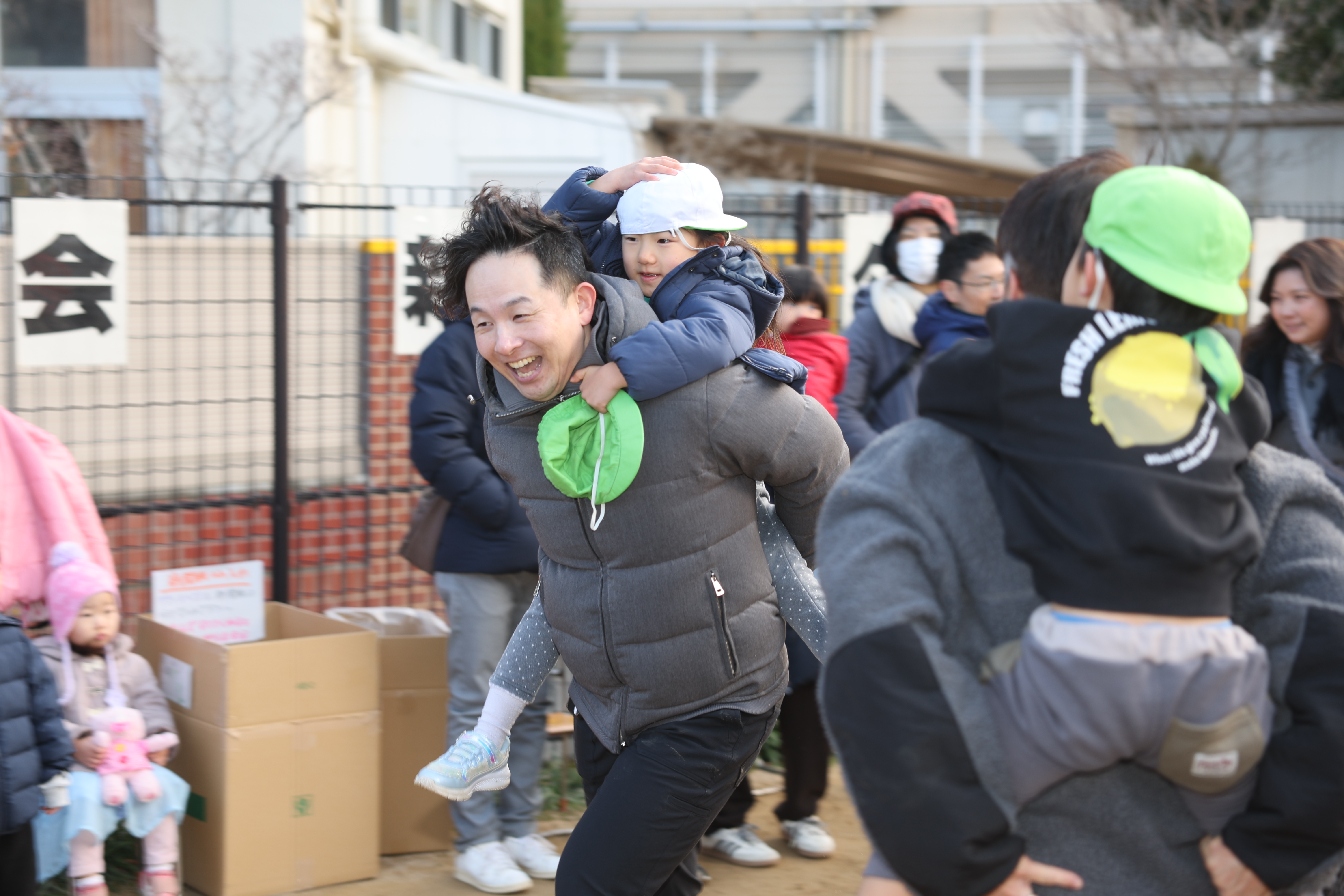 方針イメージ